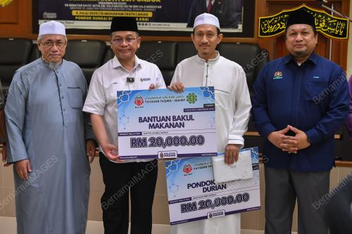 DATUK DR MOHD NAIM MOKHTAR