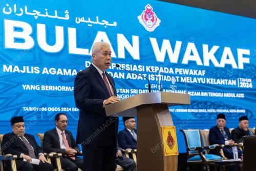 TENGKU TAN SRI MOHAMAD RIZAM TENGKU ABDUL AZIZ