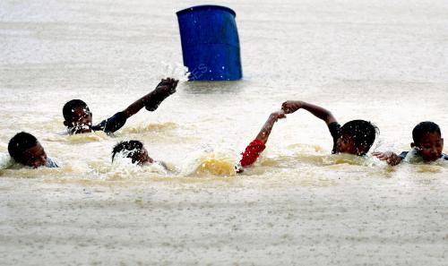 BANJIR