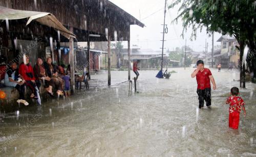 BANJIR