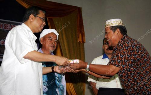 ISMAIL SABRI YAAKOB