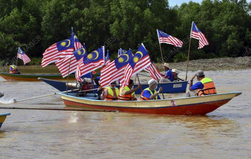 SAMBUTAN HARI KEBANGSAAN DAN HARI MALAYSIA
