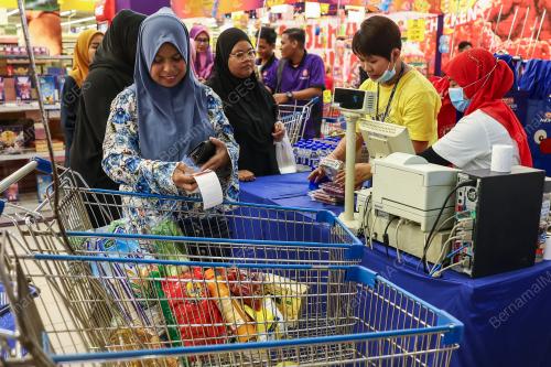 JUALAN IHSAN RAHMAH MADANI