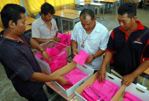 PEMUDA UMNO KUALA KRAI