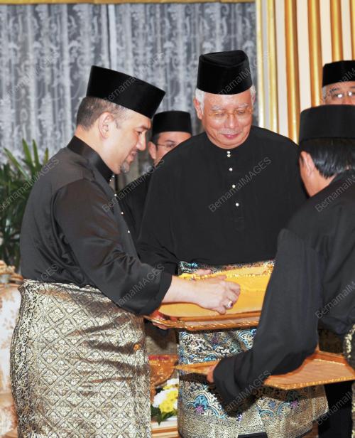 SULTAN MUHAMMAD KE-V