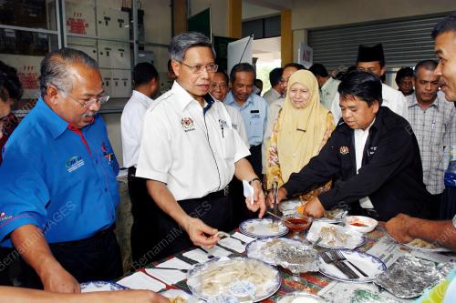 MUSTAPA MOHAMED