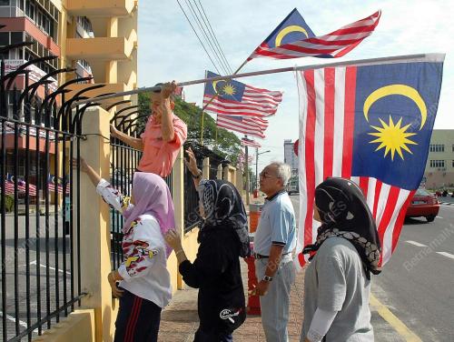 JALUR GEMILANG