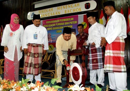 AWANG ADEK HUSSEIN
