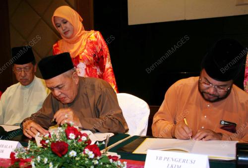 ABDUL RAHIM ISMAIL