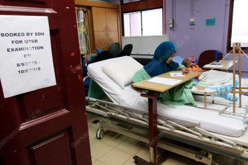 KB02_08092015_UPSR_HOSPITAL