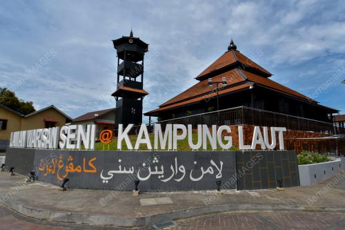 LAMAN WARISAN KAMPUNG LAUT