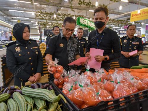 SKIM HARGA MUSIM PERAYAAN