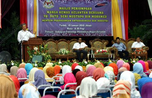 MUSTAPA MOHAMED