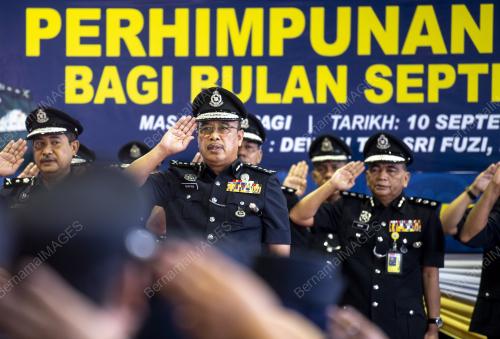DCP SHAFIEN MAMAT