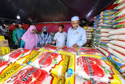 DATUK AHMAD YAKOBÃŠ