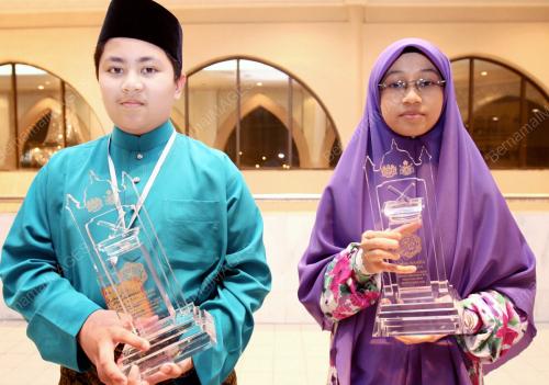 JOHAN HAFAZ AL-QURAN