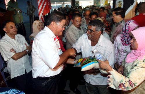 MOHD FATMI CHE SALLEH