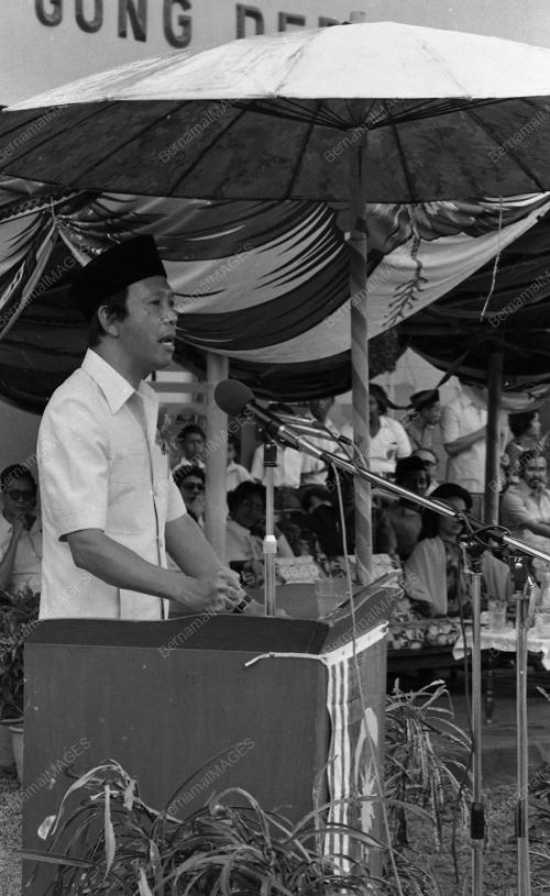 SEKOLAH KEBANGSAAN GONG DERMIN