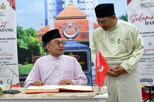 DATUK SERI ANWAR IBRAHIM