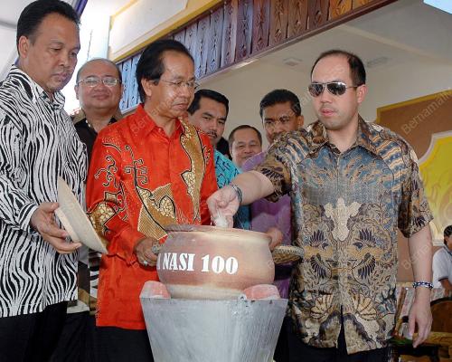 TENGKU MUHAMMAD FAKRY