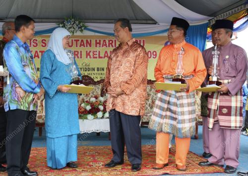 MUHYIDDIN YASSIN