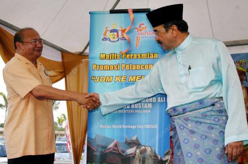 MOHD ALI RUSTAM