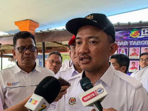 DATUK RUJI UBI