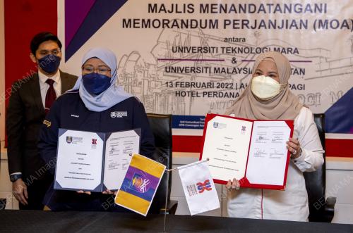 PROF DATUK DR ROZIAH MOHD JANOR