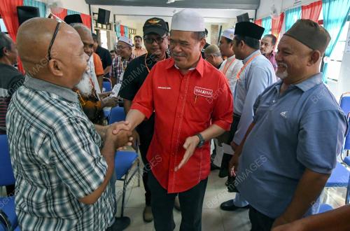 KB02_13072019_AMANAH_BN201907125001
