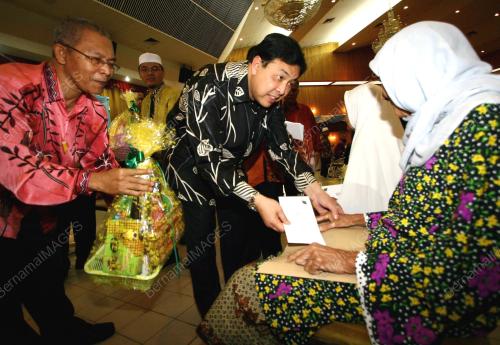 AHMAD ZAHID HAMIDI