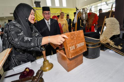 TENGKU DR MUHAMMAD FAIZ PETRA