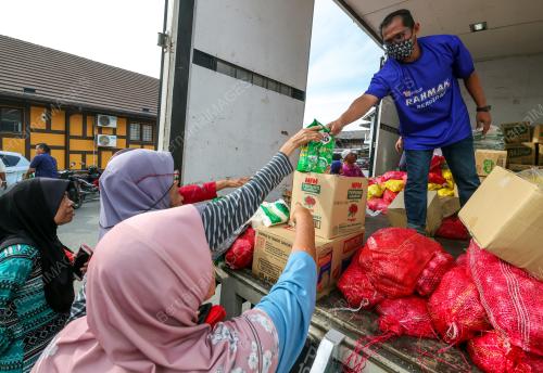 JUALAN RAHMAH BERGERAK