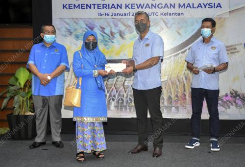 TENGKU DATUK SERI ZAFRUL TENGKU ABDUL AZIZ