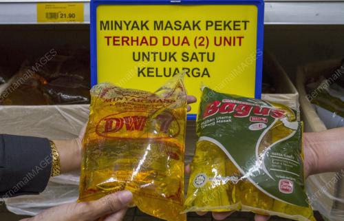 KB02_15022017_MINYAK_MASAK