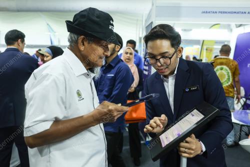 MAJLIS PELUNCURAN KARNIVAL MY PESARA