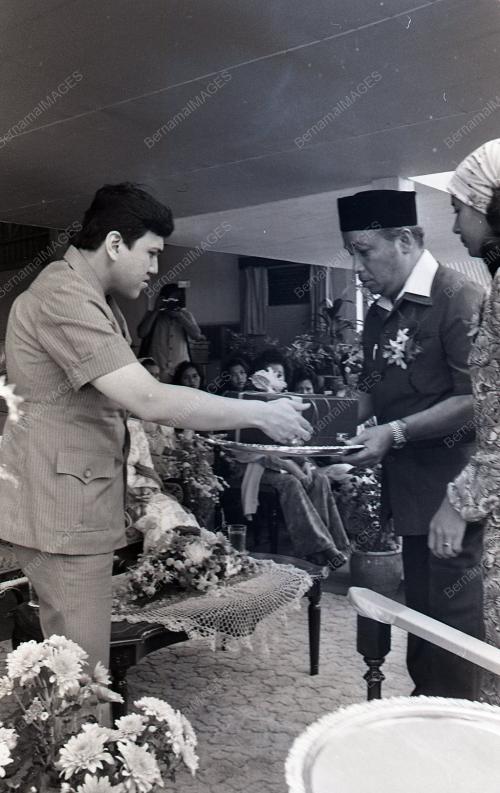 BILIK SEJUK FAMA