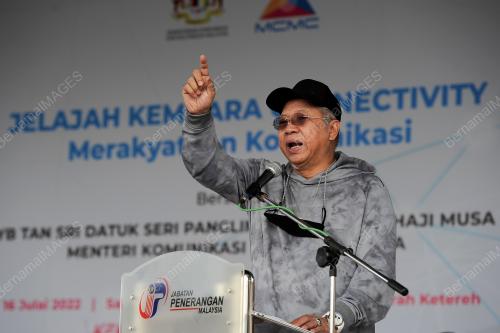 TAN SRI ANNUAR MUSA