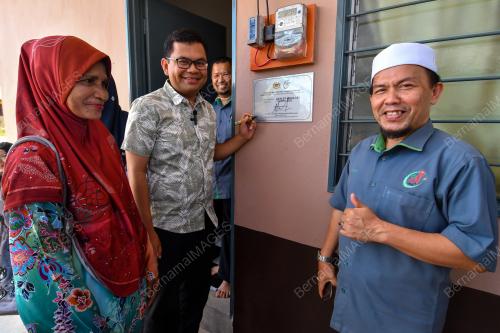 AKMAL NASRULLAH MOHD NASIR
