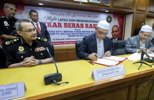 KB02_16082017_SPRM_BN201708153026