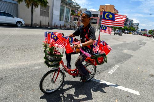 BASIKAL JALUR GEMILANG