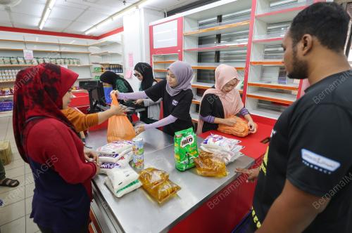 PROGRAM JUALAN RAHMAH