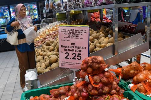 SKIM HARGA MAKSIMUN MUSIM PERAYAAN DEEPAVALI