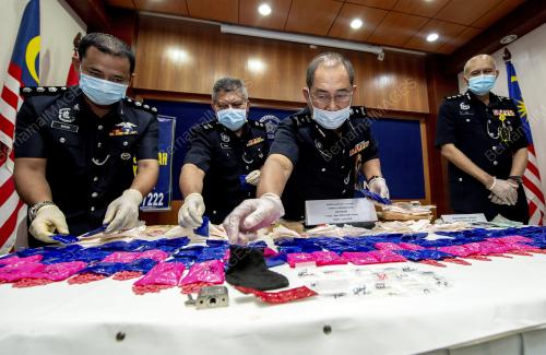 SAC ABDULLAH MOHAMMED PIAH