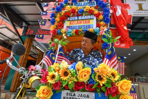 BECA JALUR GEMILANG