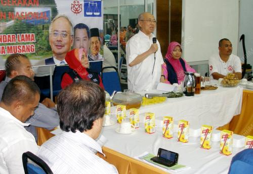 TENGKU RAZALEIGH HAMZAH