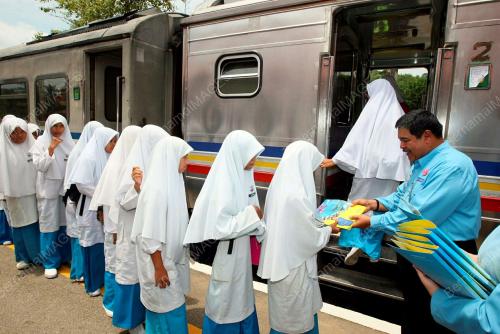 TREN SHUTTLE