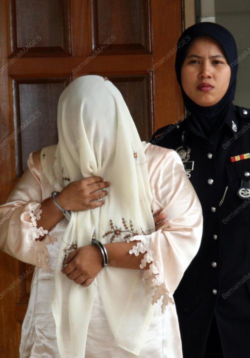 MAHKAMAH TINGGI