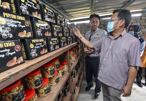DATUK CHE ABDULLAH MAT NAWI