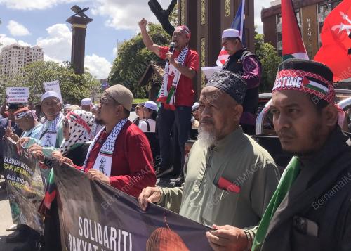 HIMPUNAN SOLIDARITI PALESTIN