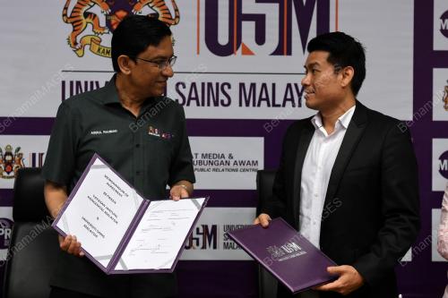 PROF DATUK SERI IR DR ABDUL RAHMAN MOHAMED